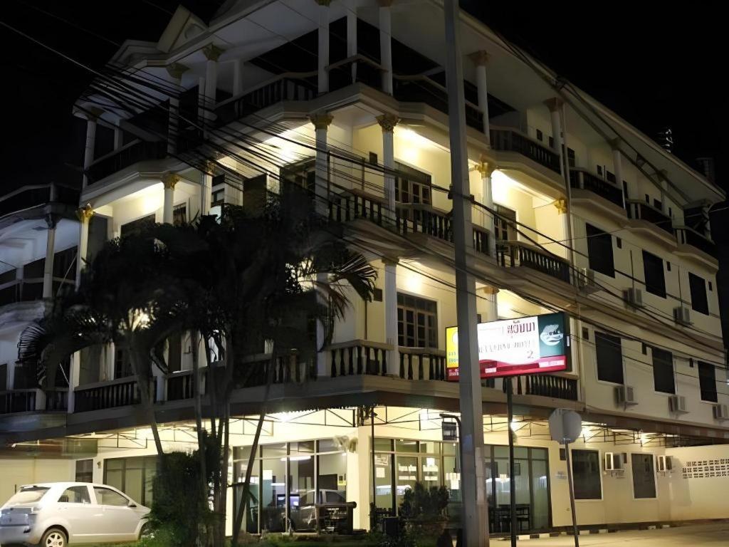 Souvanna 2 Hotel Viêng Chăn Ngoại thất bức ảnh