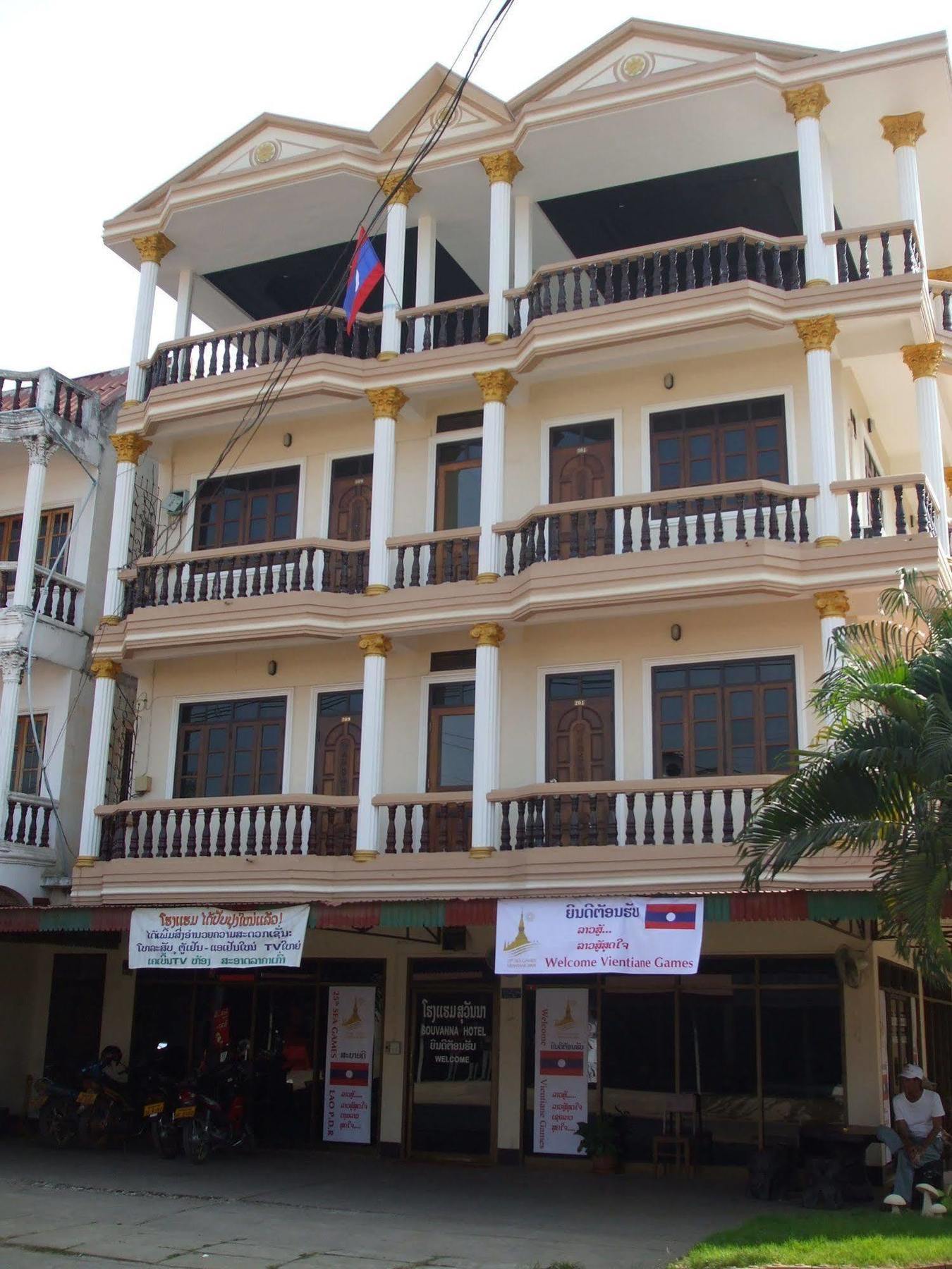 Souvanna 2 Hotel Viêng Chăn Ngoại thất bức ảnh